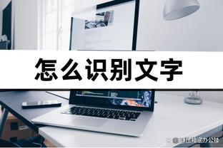 半岛体体育官网截图0